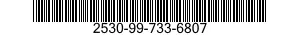 2530-99-733-6807 VALVE,BLEEDER,HYDRAULIC SYSTEM 2530997336807 997336807