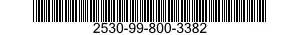 2530-99-800-3382 BACKPLATE,LH 2530998003382 998003382