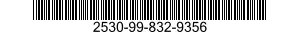 2530-99-832-9356 ADJUSTER,SLACK,BRAKE 2530998329356 998329356