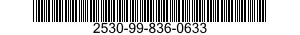 2530-99-836-0633 CHAMBER,AIR BRAKE 2530998360633 998360633