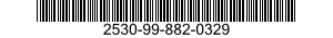 2530-99-882-0329 RING,SEALING,DIAPHR 2530998820329 998820329