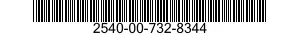 2540-00-732-8344 BOX,ACCESSORIES STOWAGE 2540007328344 007328344