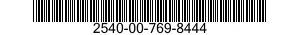 2540-00-769-8444 CUSHION 2540007698444 007698444