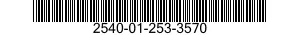 2540-01-253-3570 LATCH,DOOR,VEHICULAR 2540012533570 012533570