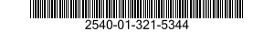 2540-01-321-5344 BLADE,WINDSHIELD WIPER 2540013215344 013215344