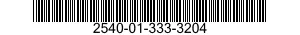 2540-01-333-3204 ARM,WINDSHIELD WIPER 2540013333204 013333204