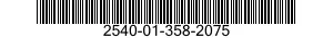 2540-01-358-2075 LATCH,DOOR,VEHICULAR 2540013582075 013582075
