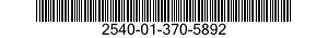 2540-01-370-5892 COUPLER,DRAWBAR,RING 2540013705892 013705892