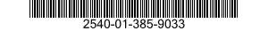 2540-01-385-9033 CUSHION,SEAT,VEHICULAR 2540013859033 013859033