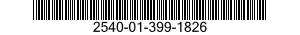 2540-01-399-1826 BUMPER SECTION,VEHICULAR 2540013991826 013991826