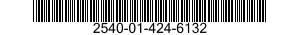 2540-01-424-6132 ARMOR,SUPPLEMENTAL,SMALL ARMS-FRAGMENTATION PROTECTIVE 2540014246132 014246132