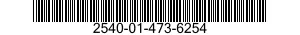 2540-01-473-6254 BOX,ACCESSORIES STOWAGE 2540014736254 014736254