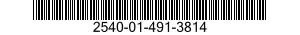 2540-01-491-3814 CUSHION,SEAT,VEHICULAR 2540014913814 014913814