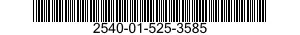 2540-01-525-3585 ARMOR SET,SUPPLEMENTAL,SMALL ARMS-FRAGMENTATION PROTECTIVE 2540015253585 015253585