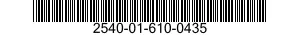 2540-01-610-0435 ARMOR,SUPPLEMENTAL,SMALL ARMS-FRAGMENTATION PROTECTIVE 2540016100435 016100435