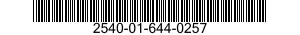 2540-01-644-0257 ARMOR SET,SUPPLEMENTAL,SMALL ARMS-FRAGMENTATION PROTECTIVE 2540016440257 016440257