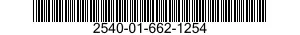2540-01-662-1254 SUPPORT,STRUCTURAL COMPONENT,VEHICULAR 2540016621254 016621254