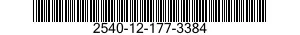 2540-12-177-3384 PEDAL,CONTROL 2540121773384 121773384