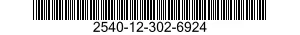 2540-12-302-6924 BUMPER SECTION,VEHICULAR 2540123026924 123026924