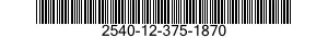 2540-12-375-1870 ARMOR,SUPPLEMENTAL,SMALL ARMS-FRAGMENTATION PROTECTIVE 2540123751870 123751870