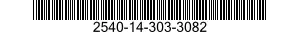 2540-14-303-3082 COUPLER,DRAWBAR,RING 2540143033082 143033082