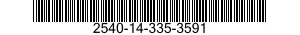 2540-14-335-3591 PEDAL,CONTROL 2540143353591 143353591