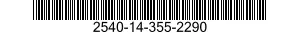 2540-14-355-2290 CURTAIN,VEHICULAR 2540143552290 143552290