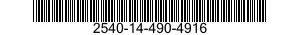 2540-14-490-4916 ARMOR,SUPPLEMENTAL,SMALL ARMS-FRAGMENTATION PROTECTIVE 2540144904916 144904916