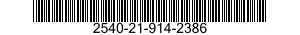 2540-21-914-2386 CUSHION,SEAT BACK,VEHICULAR 2540219142386 219142386