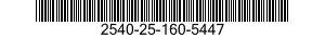 2540-25-160-5447 ADAPTER,TOWBAR,VEHICULAR 2540251605447 251605447