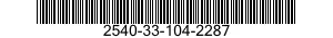 2540-33-104-2287 TARPAULIN 2540331042287 331042287