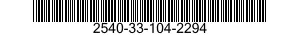 2540-33-104-2294 ARM,WINDSHIELD WIPER 2540331042294 331042294