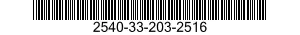 2540-33-203-2516 INSULATION,VEHICULAR 2540332032516 332032516