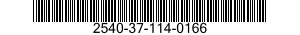 2540-37-114-0166 INNER HANDLE 2540371140166 371140166