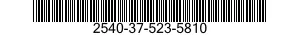 2540-37-523-5810 COVER,BOX,ACCESSORIES STOWAGE 2540375235810 375235810