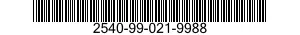 2540-99-021-9988 COVER,BOX,ACCESSORIES STOWAGE 2540990219988 990219988