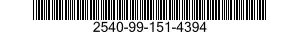 2540-99-151-4394 CUSHION,SEAT BACK,VEHICULAR 2540991514394 991514394