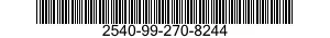2540-99-270-8244 GUARD,SPLASH,VEHICULAR 2540992708244 992708244