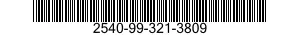 2540-99-321-3809 ARM ASSEMBLY,LIFT BLADE 2540993213809 993213809