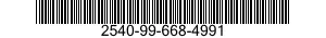 2540-99-668-4991 BOX,ACCESSORIES STOWAGE 2540996684991 996684991