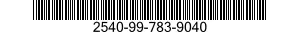 2540-99-783-9040 LEVER,LOCK-RELEASE 2540997839040 997839040