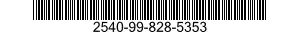 2540-99-828-5353 ARM,WINDSHIELD WIPER 2540998285353 998285353