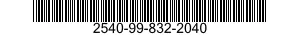 2540-99-832-2040 HANDLE,DOOR,INNER 2540998322040 998322040