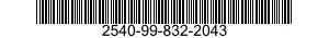 2540-99-832-2043 HANDLE,INNER 2540998322043 998322043
