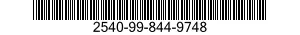 2540-99-844-9748 RECEPTACLE,DOOR WEDGE 2540998449748 998449748