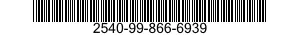 2540-99-866-6939 ARM,WINDSHIELD WIPER 2540998666939 998666939