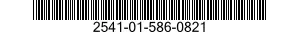 2541-01-586-0821 NETTING SECTION,PROJECTILE DEFENSE 2541015860821 015860821