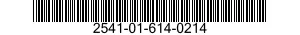 2541-01-614-0214 INSTALLATION AND EQUIPMENT KIT,VEHICLE 2541016140214 016140214