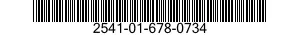 2541-01-678-0734 ARMOR SET,SUPPLEMENTAL,SMALL ARMS-FRAGMENTATION PROTECTIVE 2541016780734 016780734