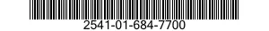 2541-01-684-7700 NETTING SECTION,PROJECTILE DEFENSE 2541016847700 016847700
